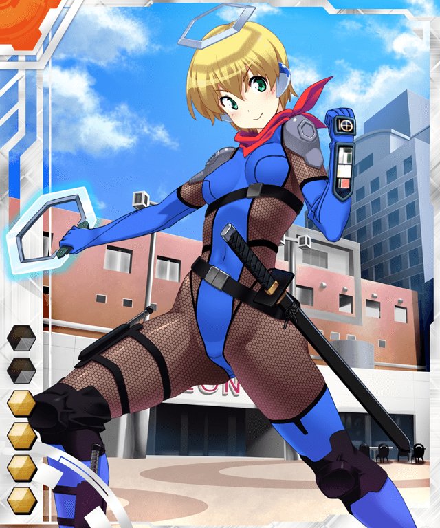 Taimanin Asagi Battle Arena - Chương 5 - Trang 7