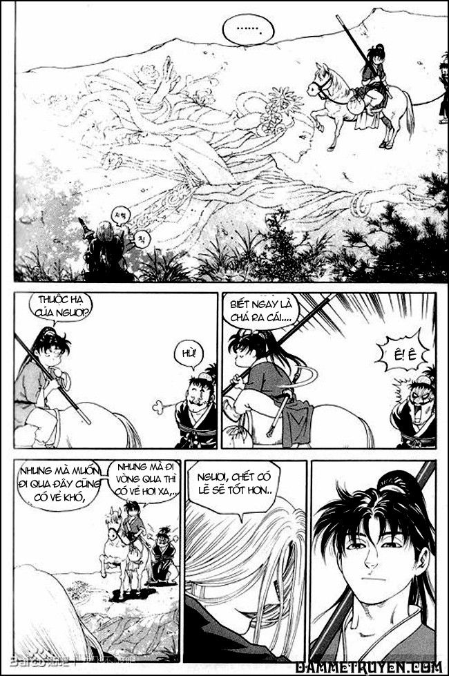 Long Phi Bất Bại 2 - Chương 1 - Trang 13