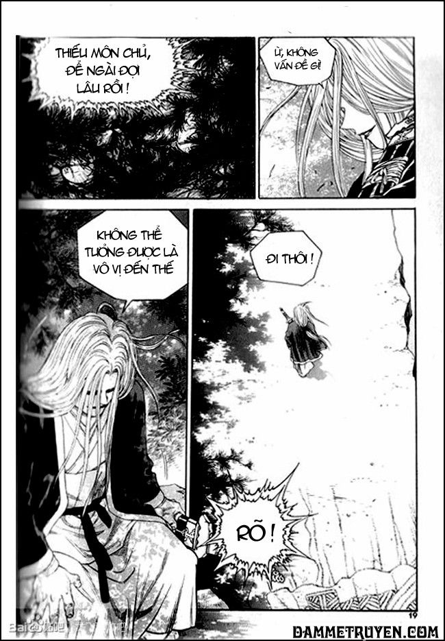 Long Phi Bất Bại 2 - Chương 1 - Trang 17