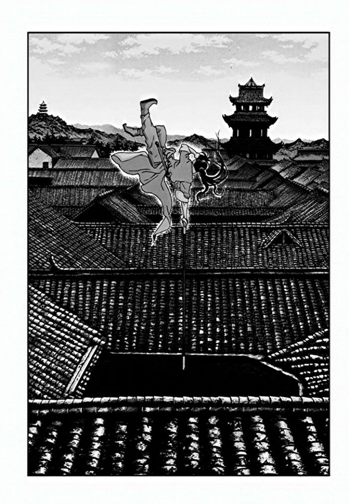 Long Phi Bất Bại 2 - Chương 10 - Trang 2