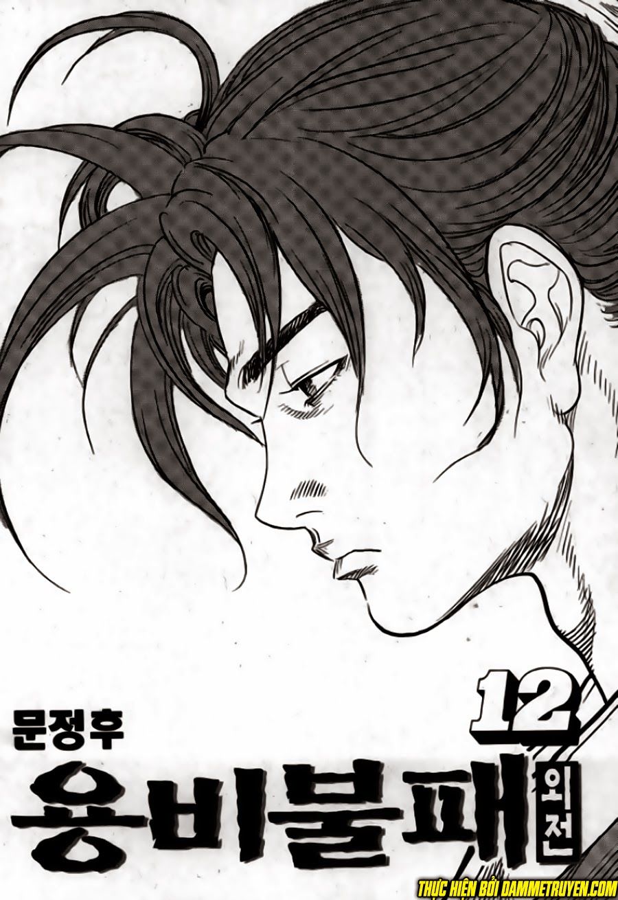Long Phi Bất Bại 2 - Chương 100 - Trang 2