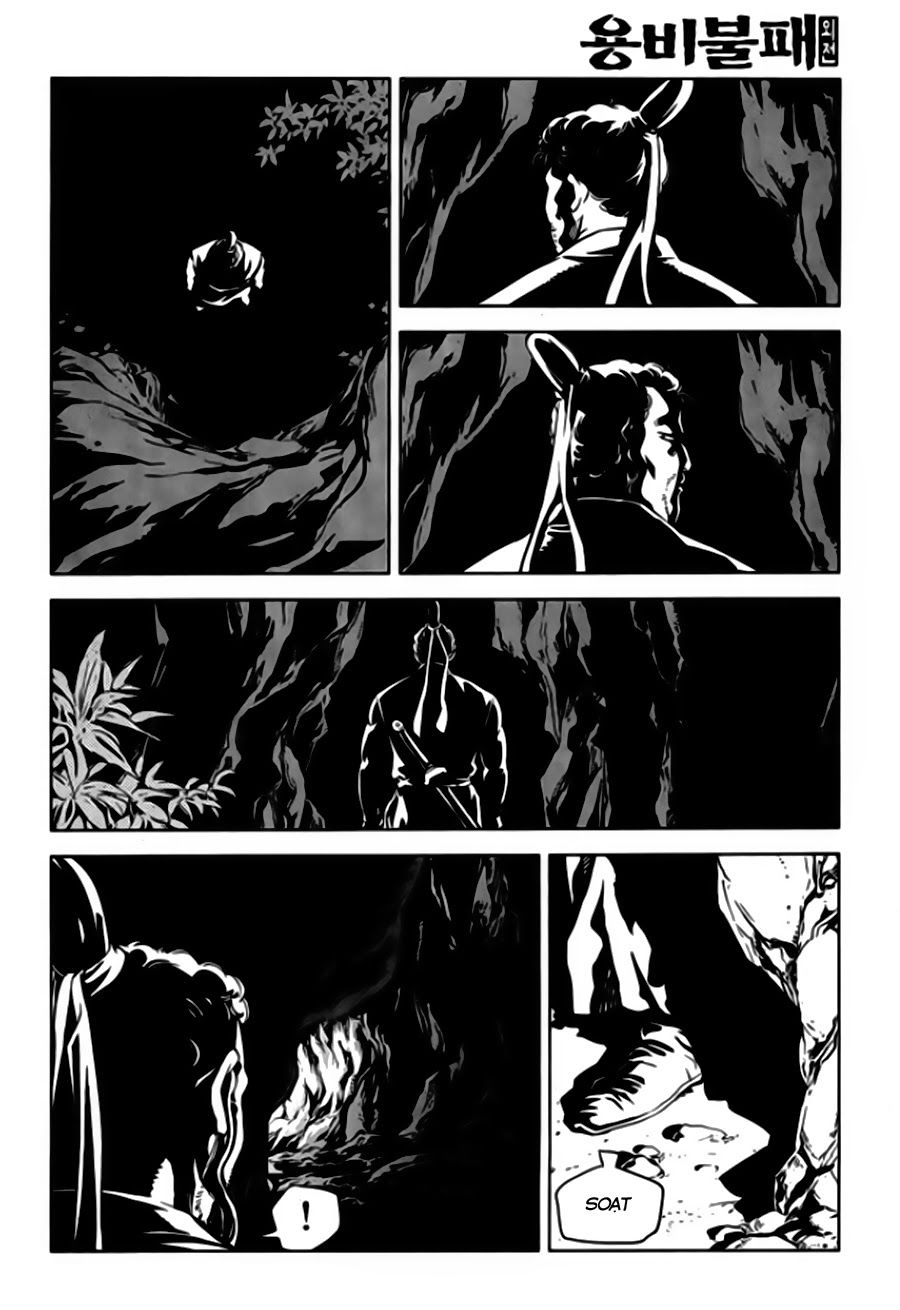 Long Phi Bất Bại 2 - Chương 101 - Trang 2