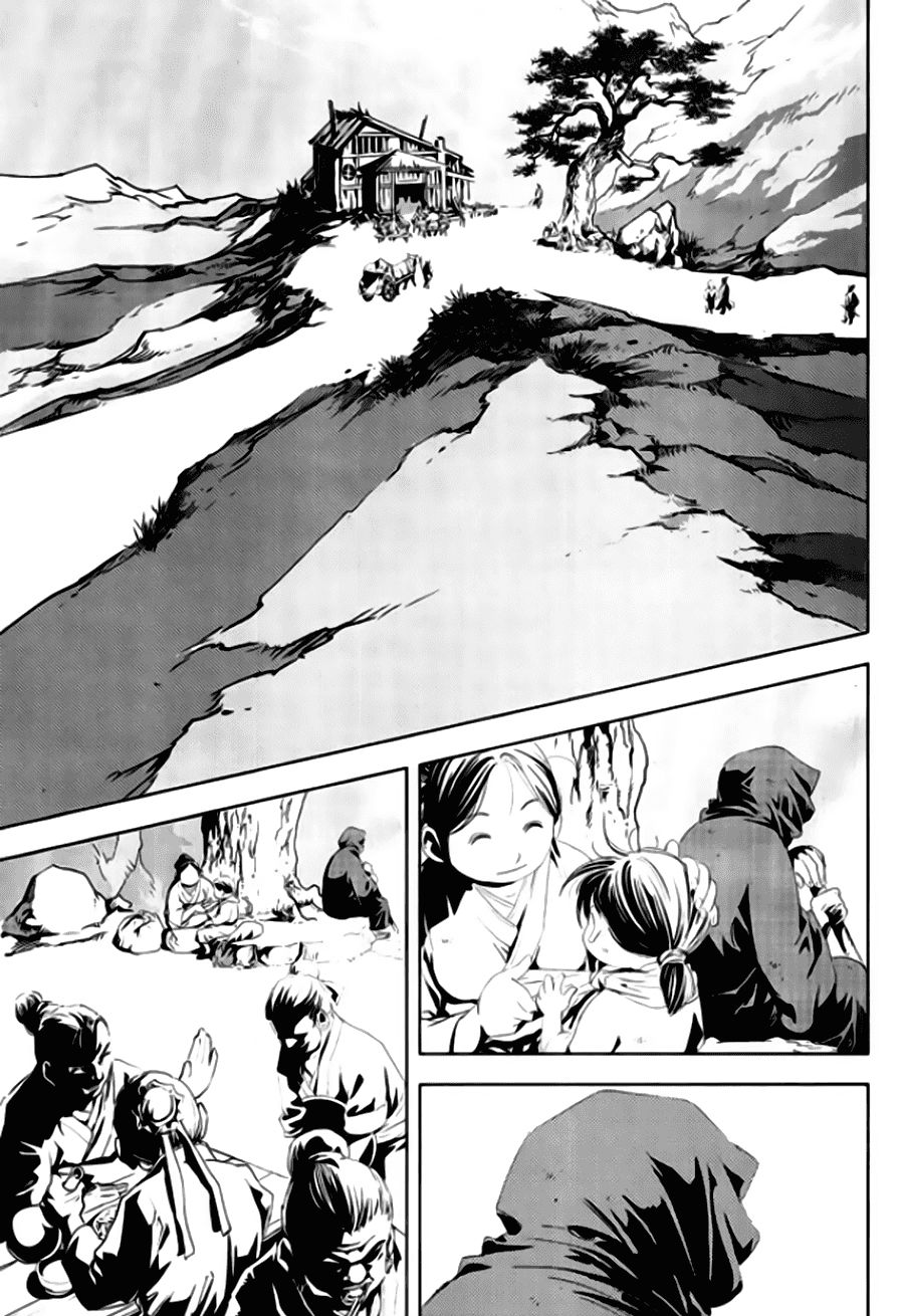 Long Phi Bất Bại 2 - Chương 102 - Trang 2