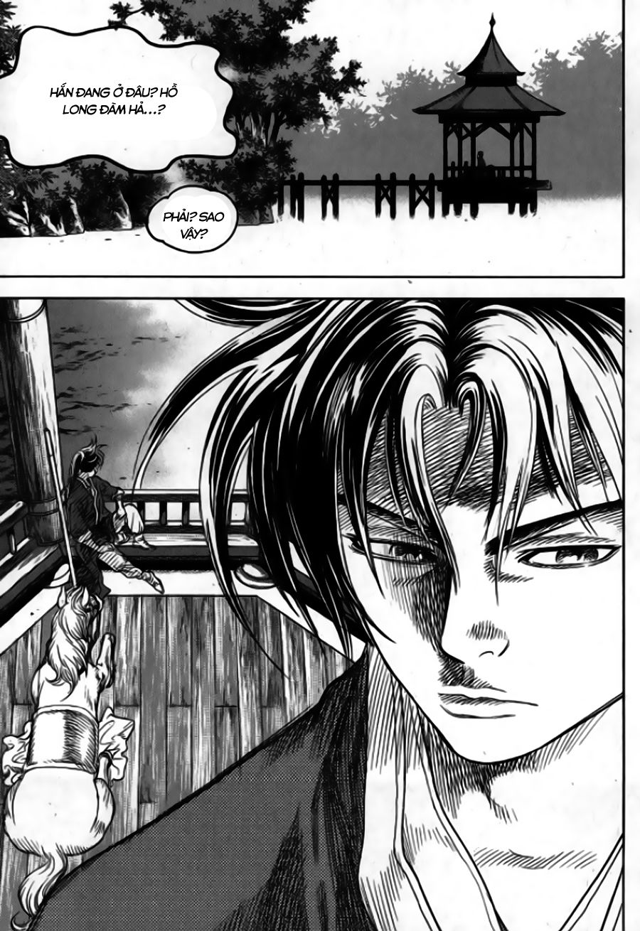 Long Phi Bất Bại 2 - Chương 104 - Trang 23