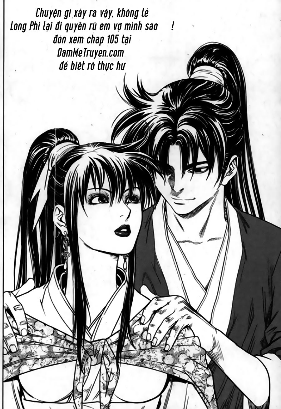 Long Phi Bất Bại 2 - Chương 104 - Trang 24