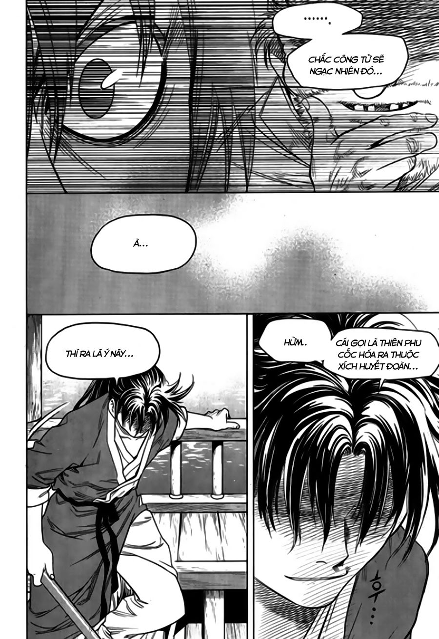 Long Phi Bất Bại 2 - Chương 105 - Trang 16
