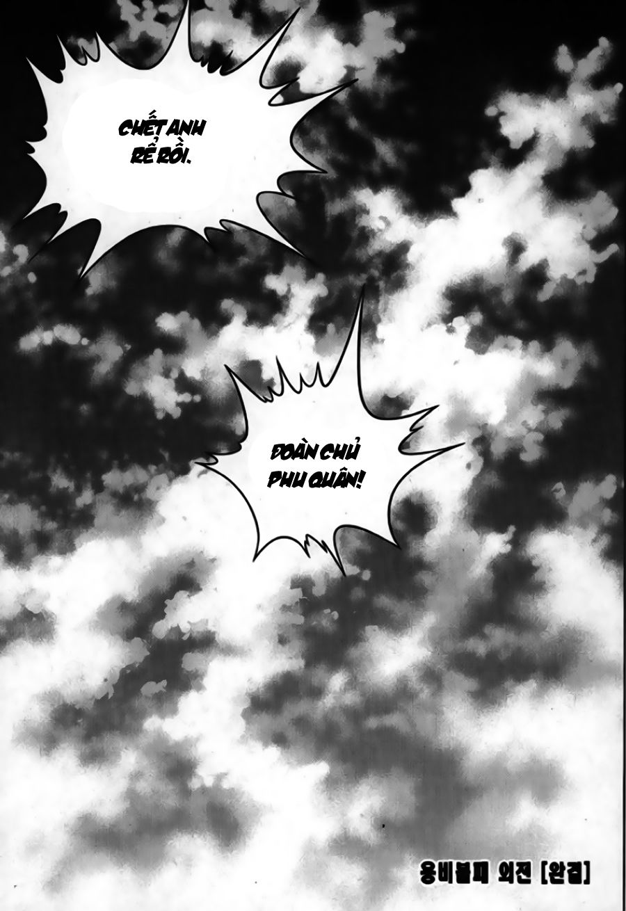 Long Phi Bất Bại 2 - Chương 105 - Trang 22