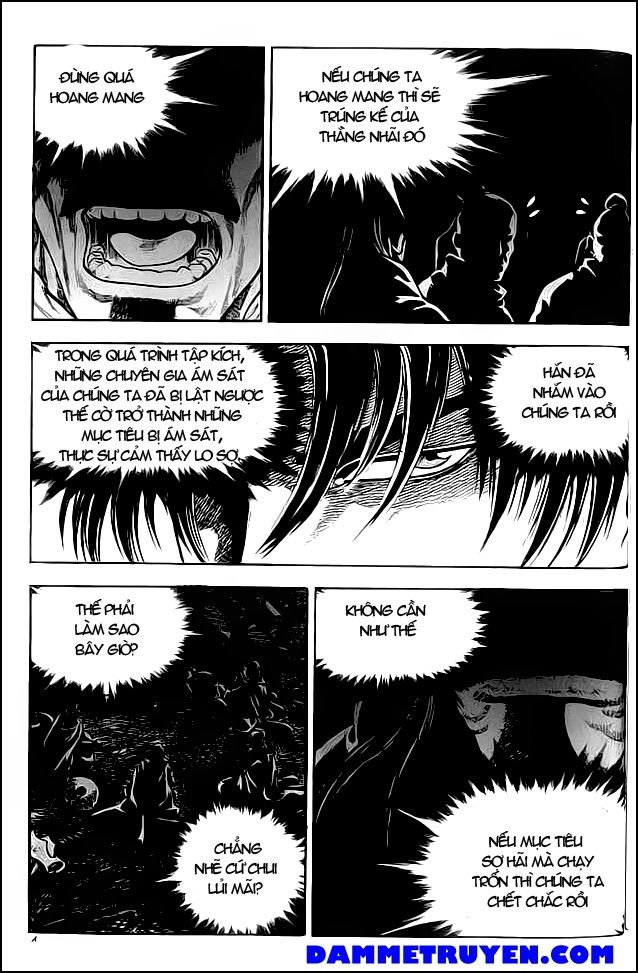 Long Phi Bất Bại 2 - Chương 21 - Trang 5