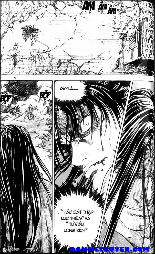 Long Phi Bất Bại 2 - Chương 24 - Trang 13
