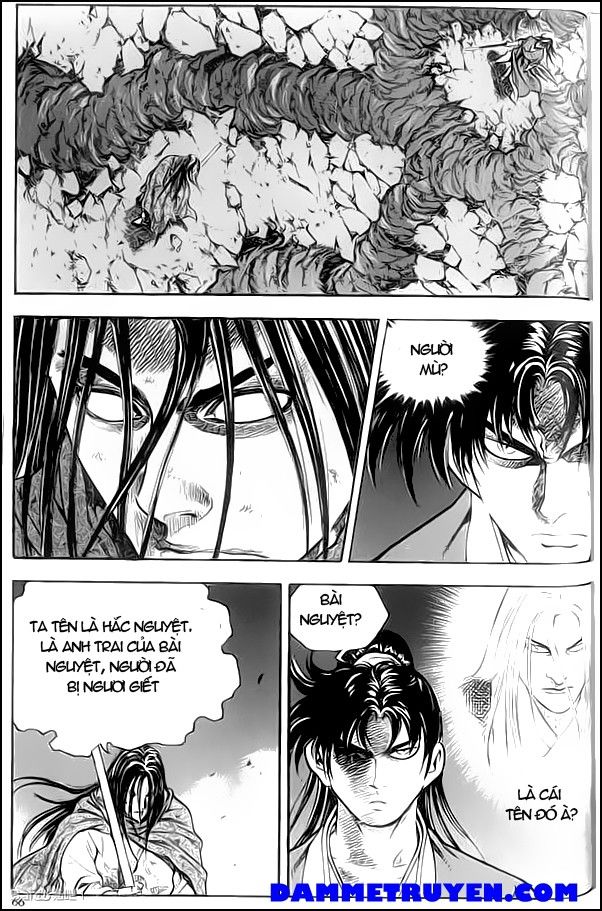 Long Phi Bất Bại 2 - Chương 24 - Trang 7