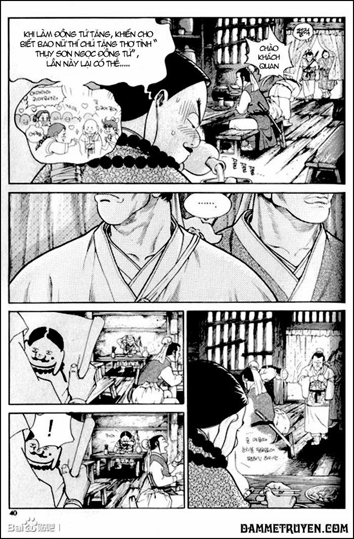 Long Phi Bất Bại 2 - Chương 3 - Trang 2