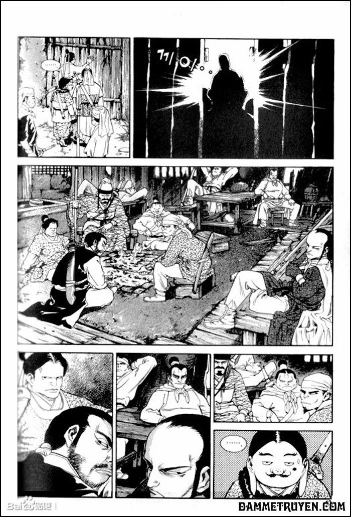 Long Phi Bất Bại 2 - Chương 3 - Trang 5