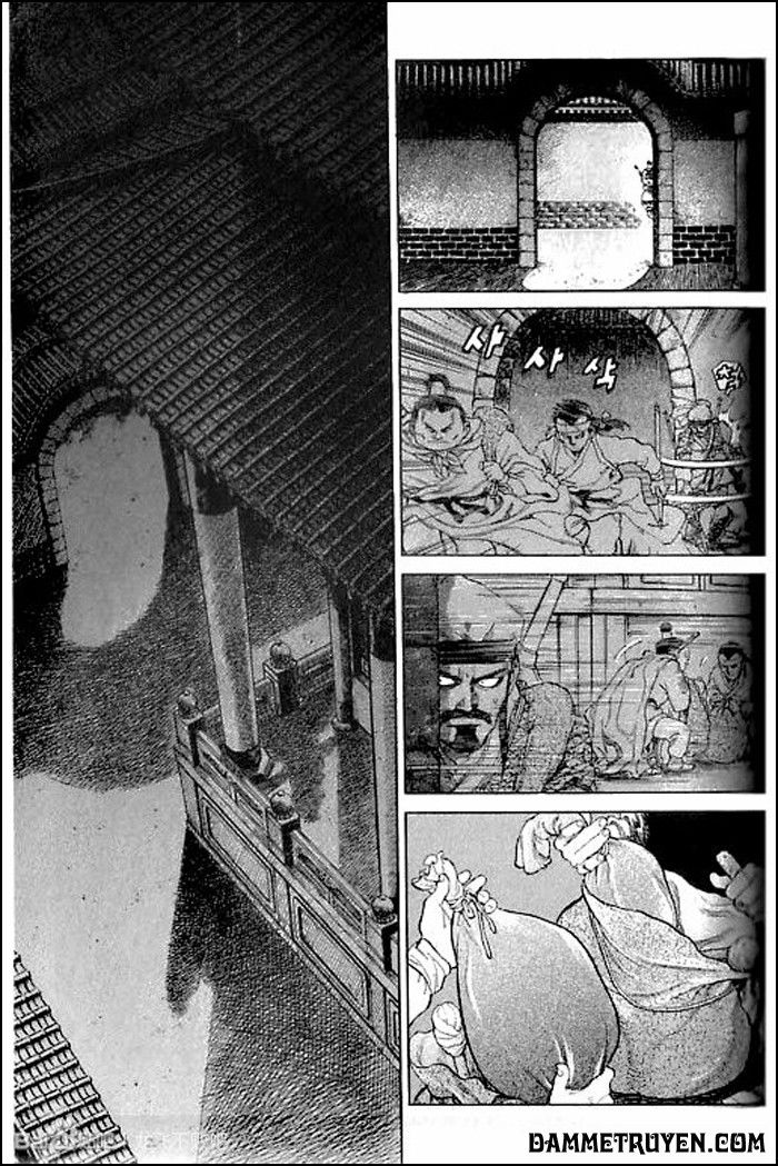 Long Phi Bất Bại 2 - Chương 4 - Trang 13