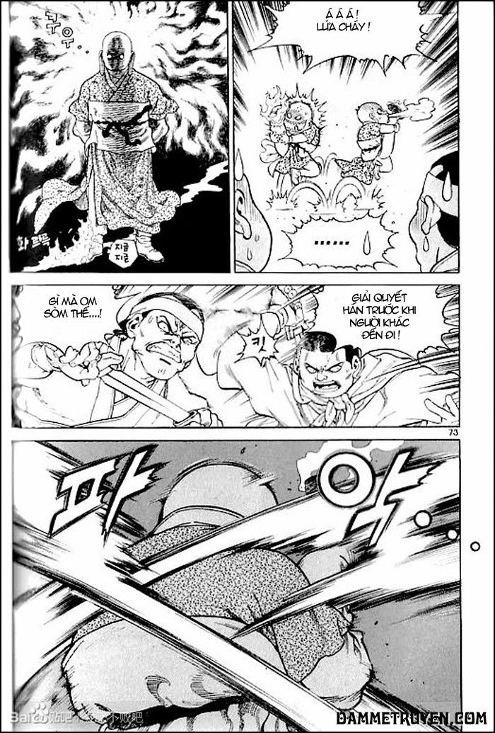 Long Phi Bất Bại 2 - Chương 4 - Trang 16