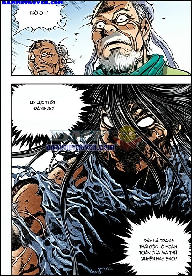 Long Phi Bất Bại 2 - Chương 43 - Trang 11