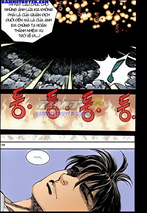 Long Phi Bất Bại 2 - Chương 46 - Trang 12