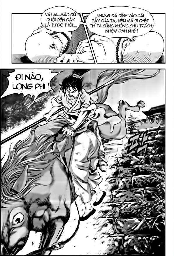 Long Phi Bất Bại 2 - Chương 5 - Trang 13
