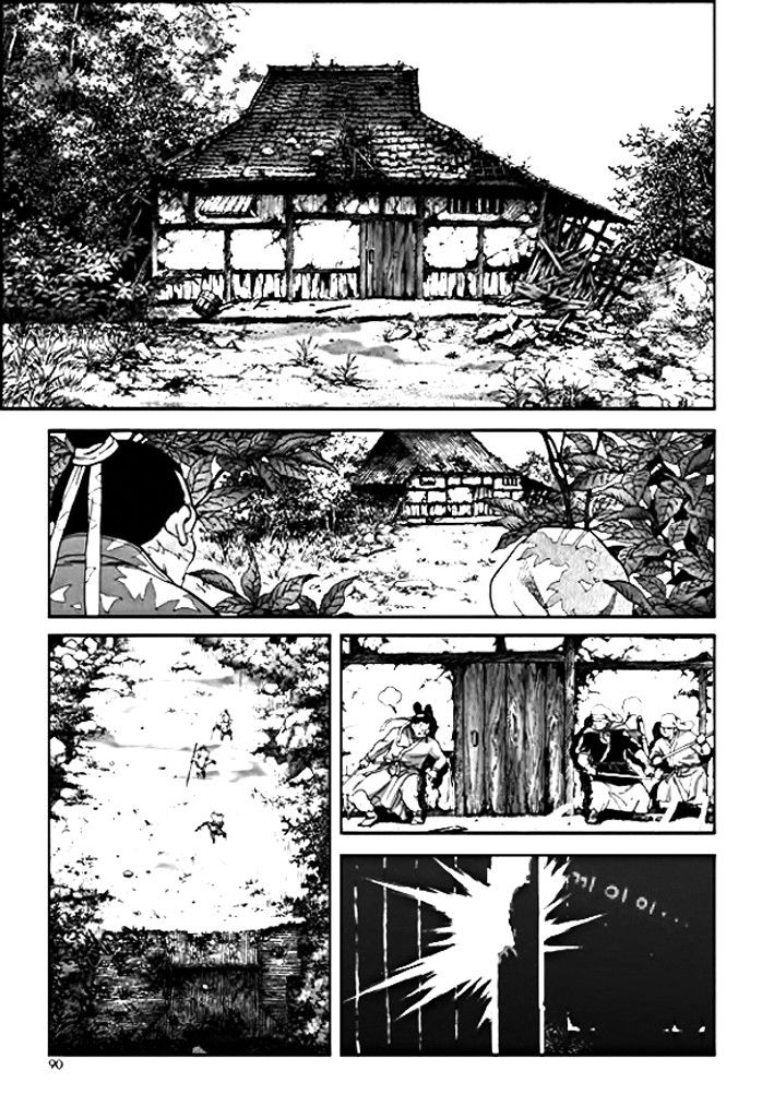 Long Phi Bất Bại 2 - Chương 5 - Trang 15