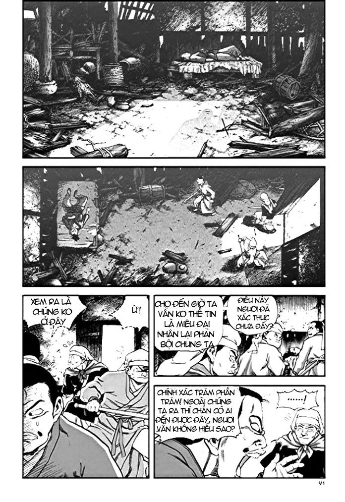 Long Phi Bất Bại 2 - Chương 5 - Trang 16