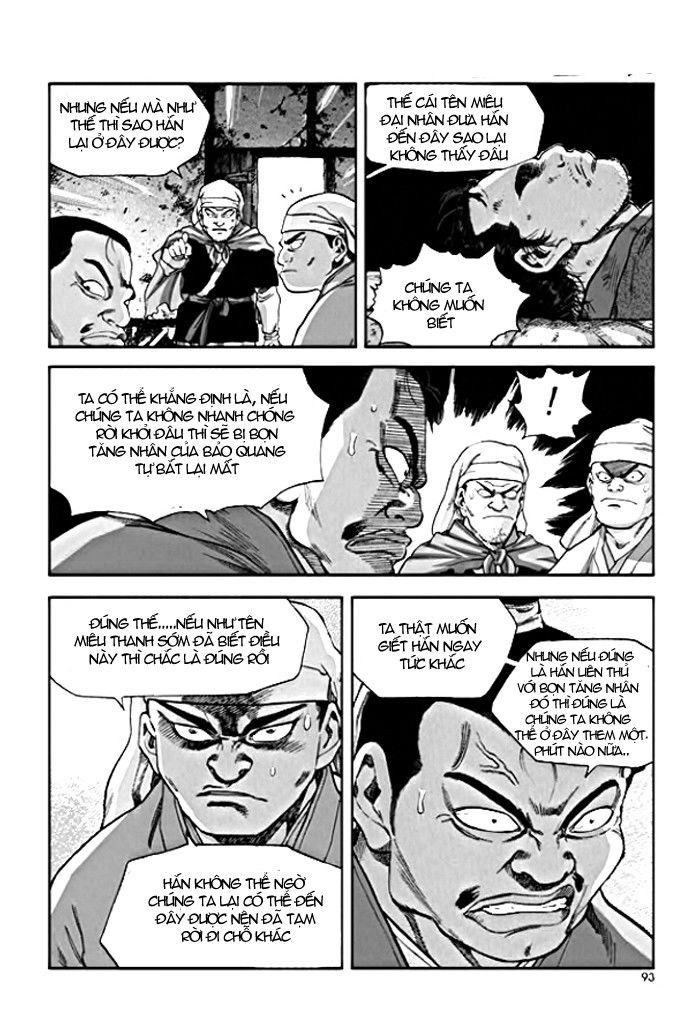 Long Phi Bất Bại 2 - Chương 5 - Trang 18