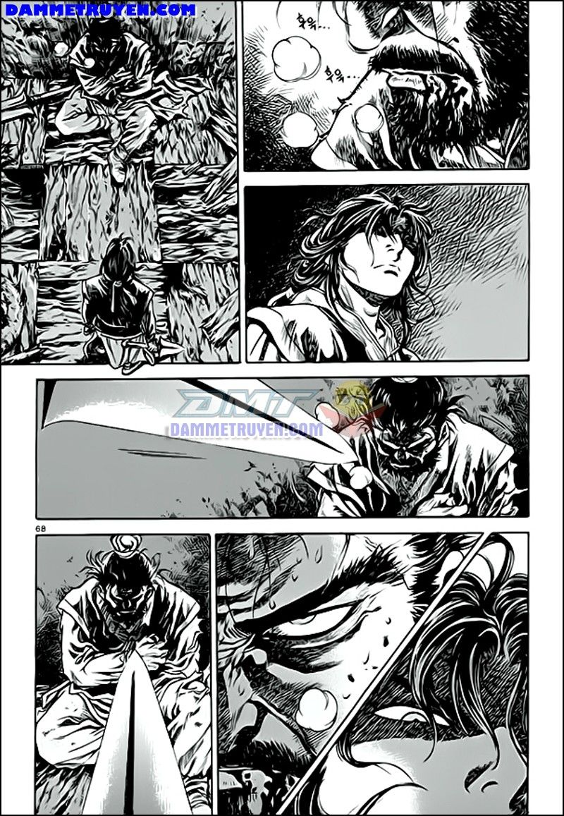 Long Phi Bất Bại 2 - Chương 54 - Trang 17