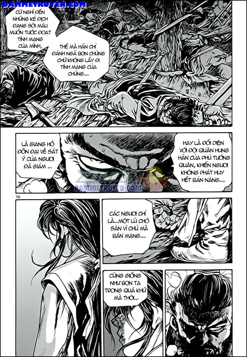 Long Phi Bất Bại 2 - Chương 55 - Trang 2