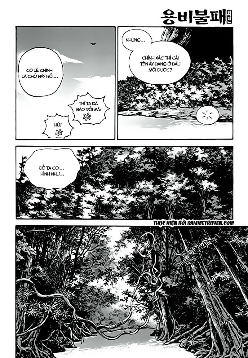 Long Phi Bất Bại 2 - Chương 58 - Trang 17