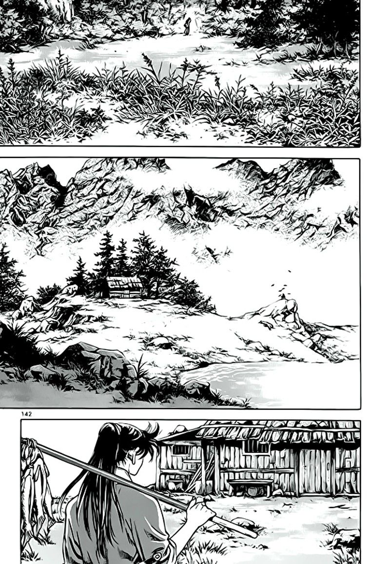 Long Phi Bất Bại 2 - Chương 58 - Trang 20