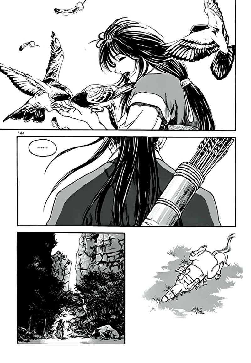 Long Phi Bất Bại 2 - Chương 58 - Trang 22