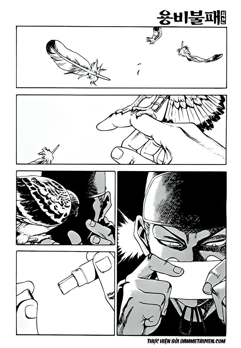 Long Phi Bất Bại 2 - Chương 58 - Trang 23