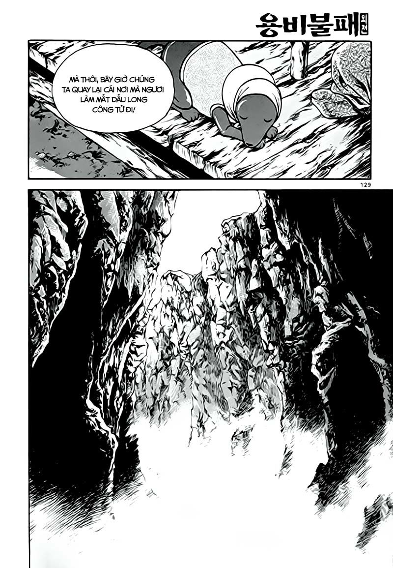 Long Phi Bất Bại 2 - Chương 58 - Trang 7