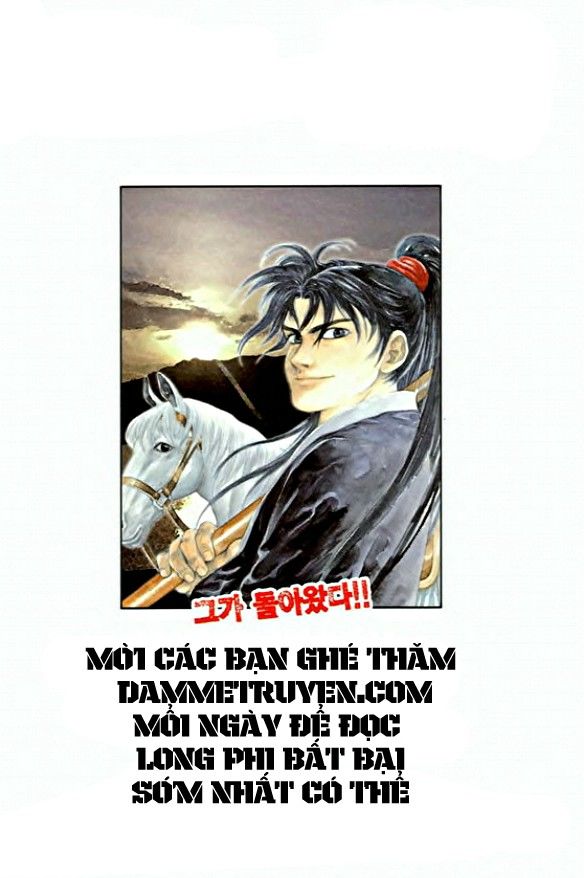Long Phi Bất Bại 2 - Chương 6 - Trang 20