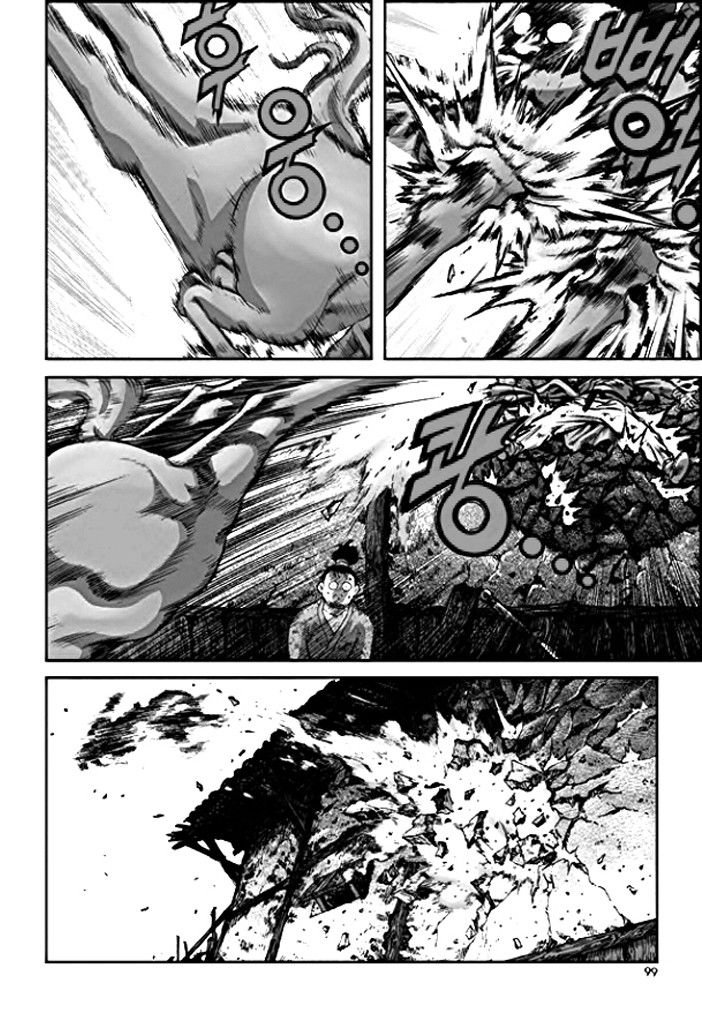 Long Phi Bất Bại 2 - Chương 6 - Trang 6