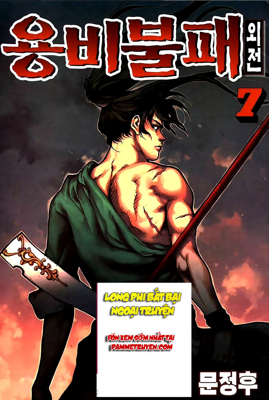 Long Phi Bất Bại 2 - Chương 60 - Trang 2
