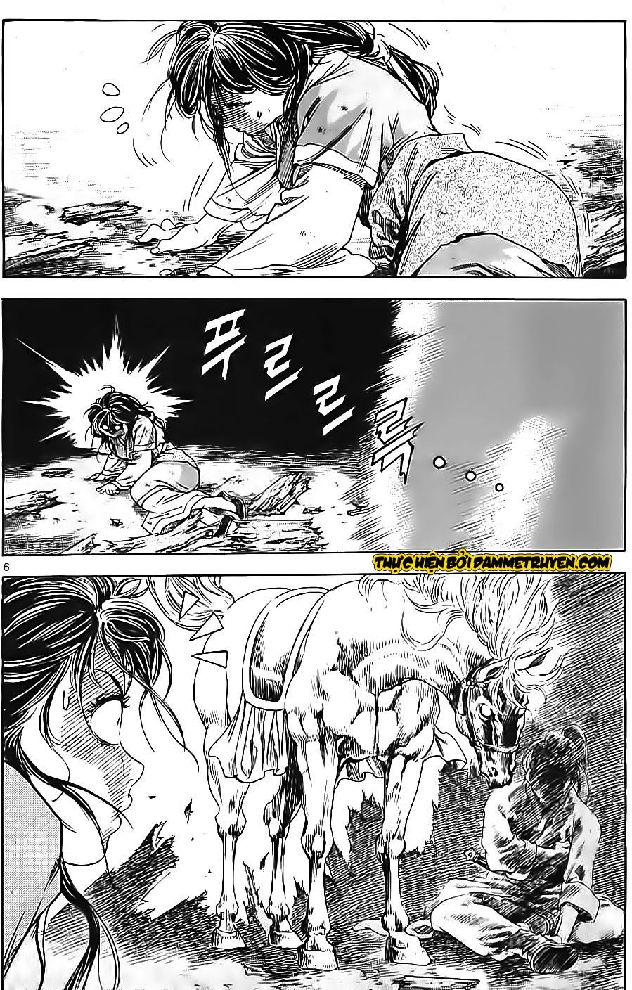 Long Phi Bất Bại 2 - Chương 60 - Trang 7