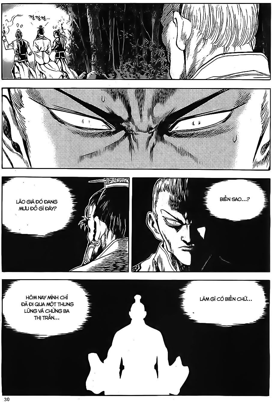Long Phi Bất Bại 2 - Chương 61 - Trang 18