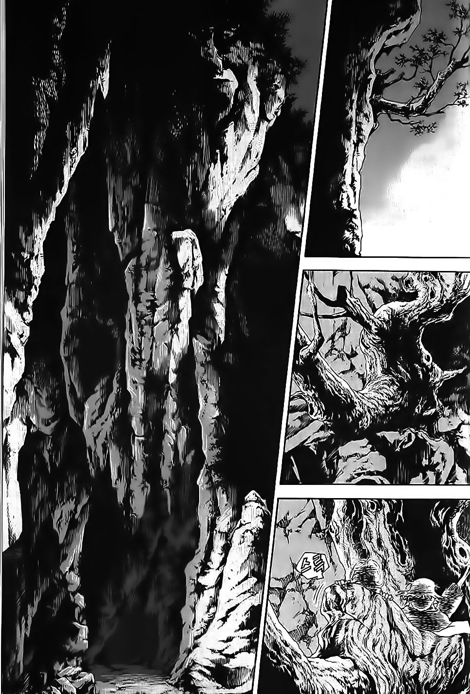 Long Phi Bất Bại 2 - Chương 61 - Trang 20