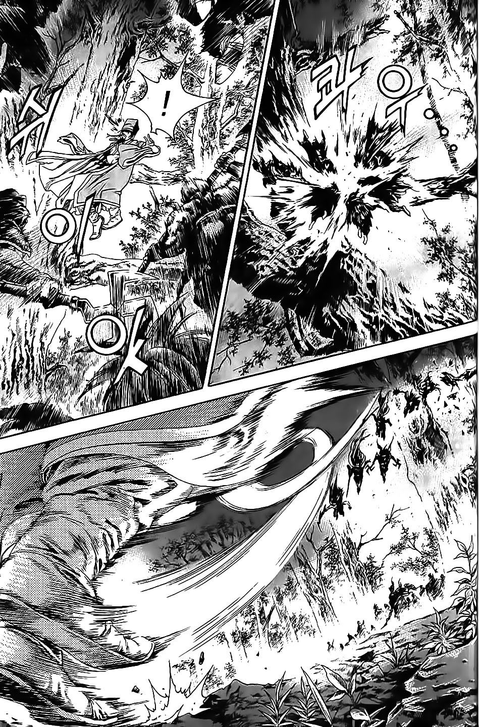 Long Phi Bất Bại 2 - Chương 62 - Trang 14