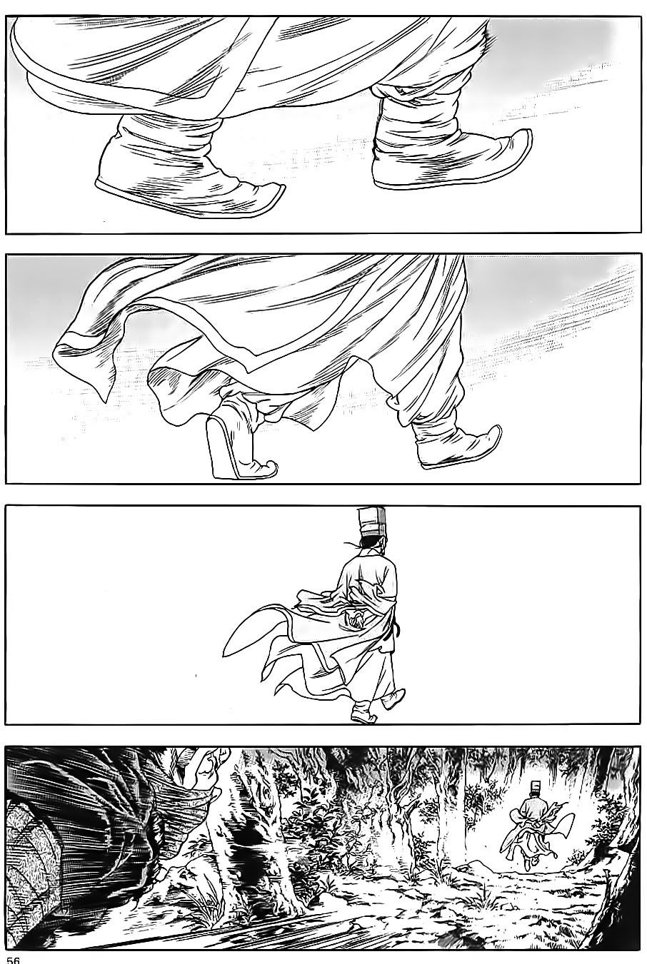 Long Phi Bất Bại 2 - Chương 62 - Trang 20