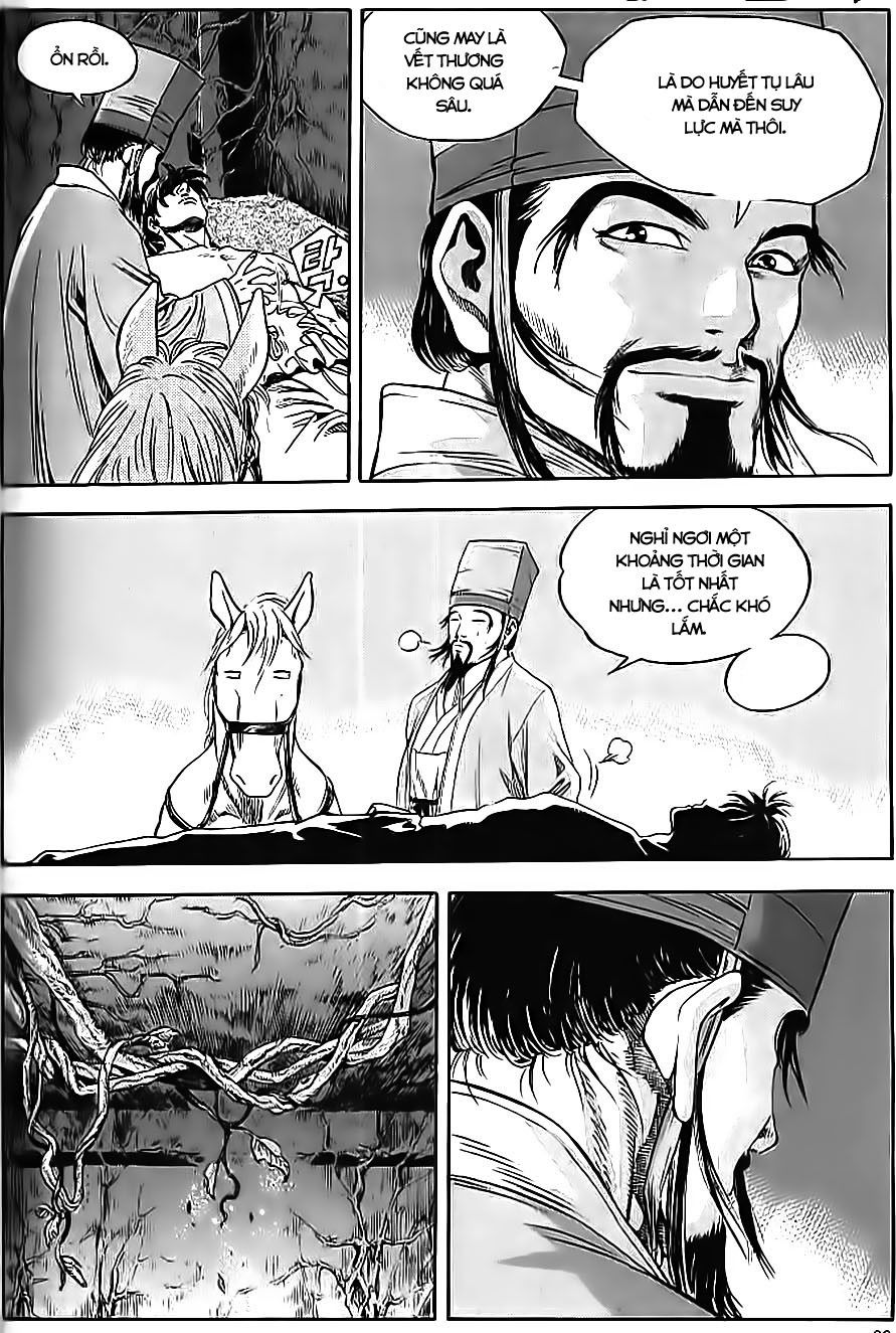 Long Phi Bất Bại 2 - Chương 62 - Trang 3
