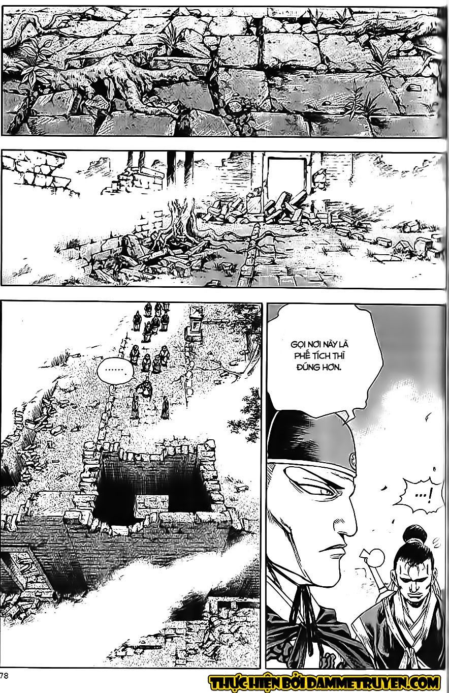 Long Phi Bất Bại 2 - Chương 63 - Trang 17