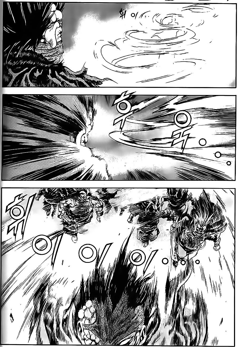 Long Phi Bất Bại 2 - Chương 63 - Trang 9