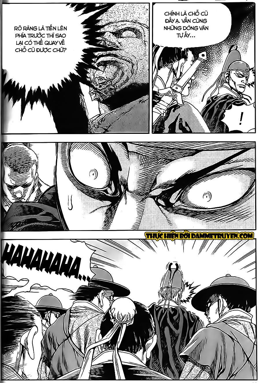 Long Phi Bất Bại 2 - Chương 64 - Trang 15