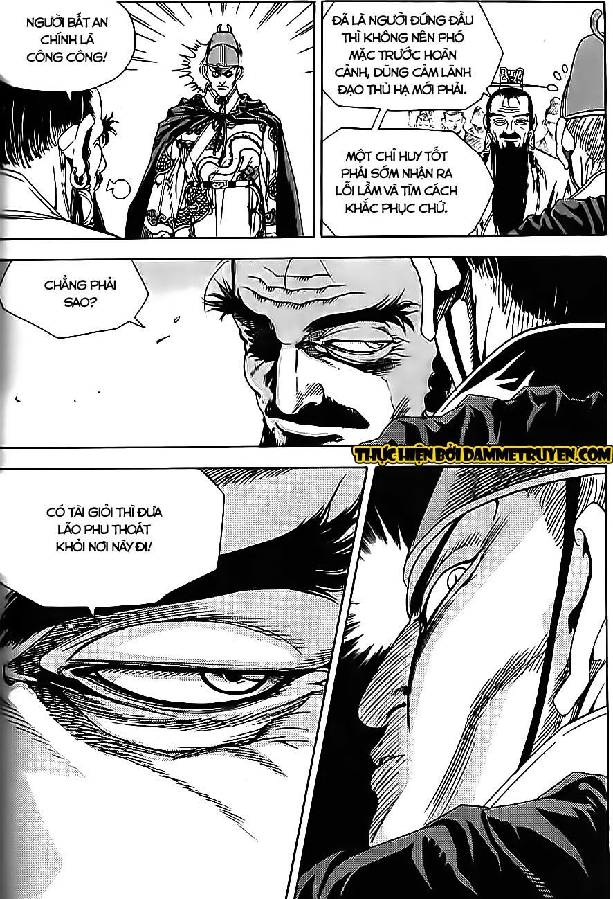 Long Phi Bất Bại 2 - Chương 64 - Trang 17
