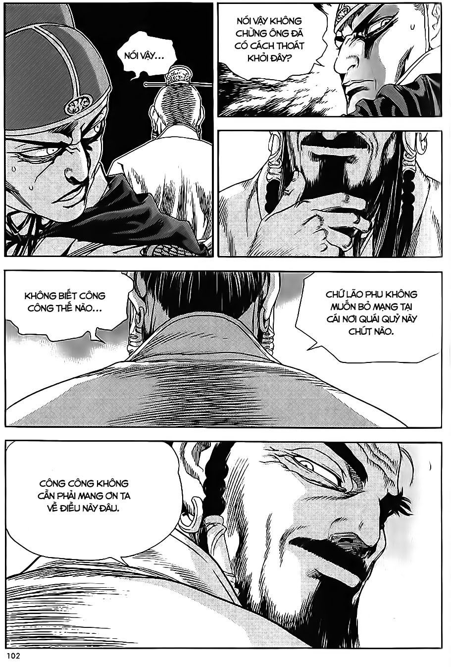 Long Phi Bất Bại 2 - Chương 64 - Trang 18