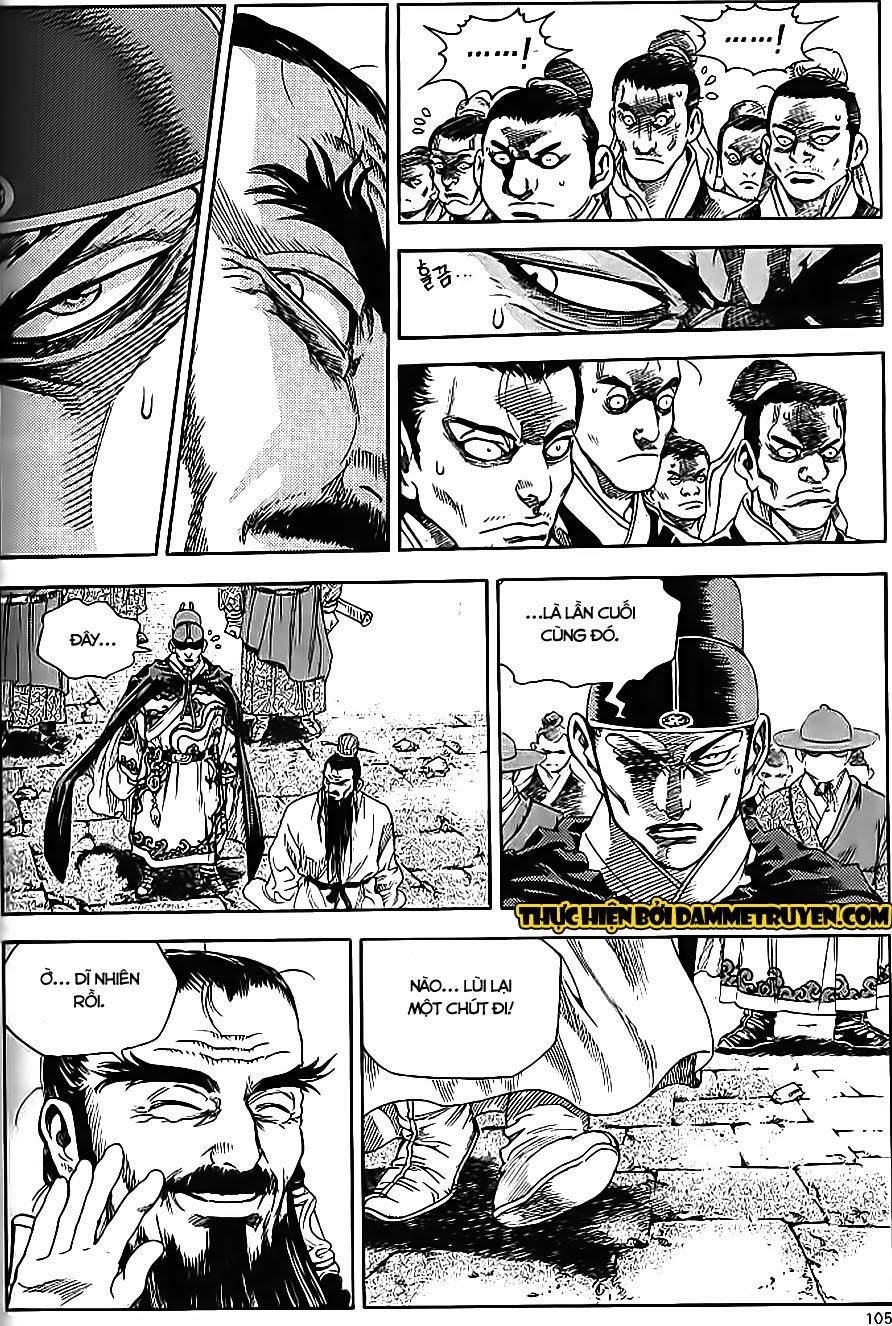 Long Phi Bất Bại 2 - Chương 64 - Trang 21
