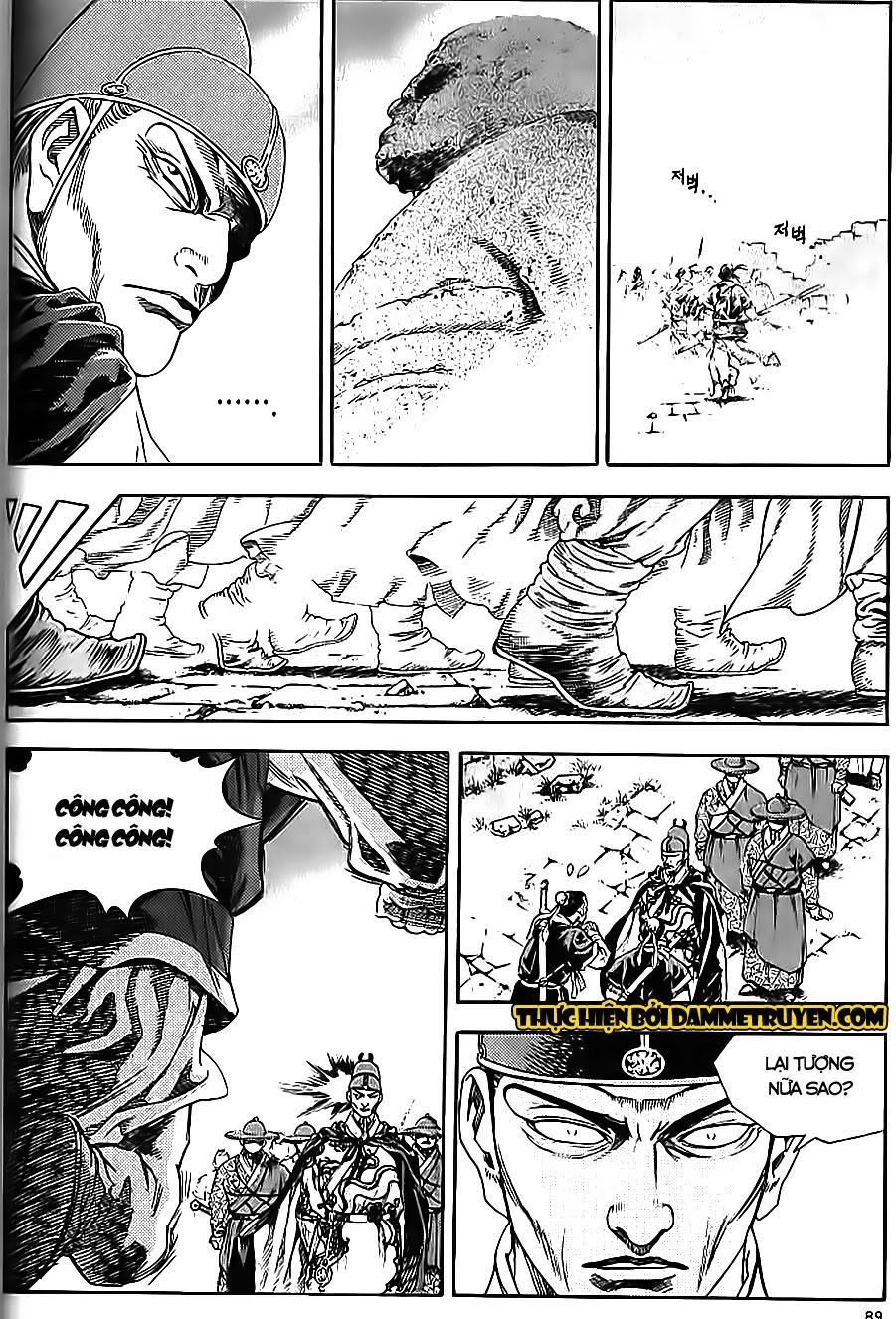 Long Phi Bất Bại 2 - Chương 64 - Trang 5
