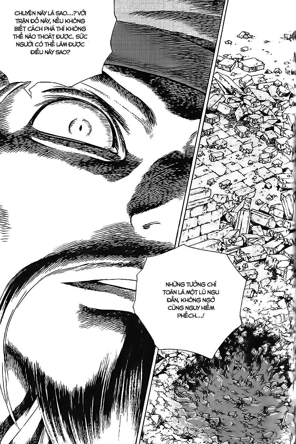 Long Phi Bất Bại 2 - Chương 66 - Trang 14
