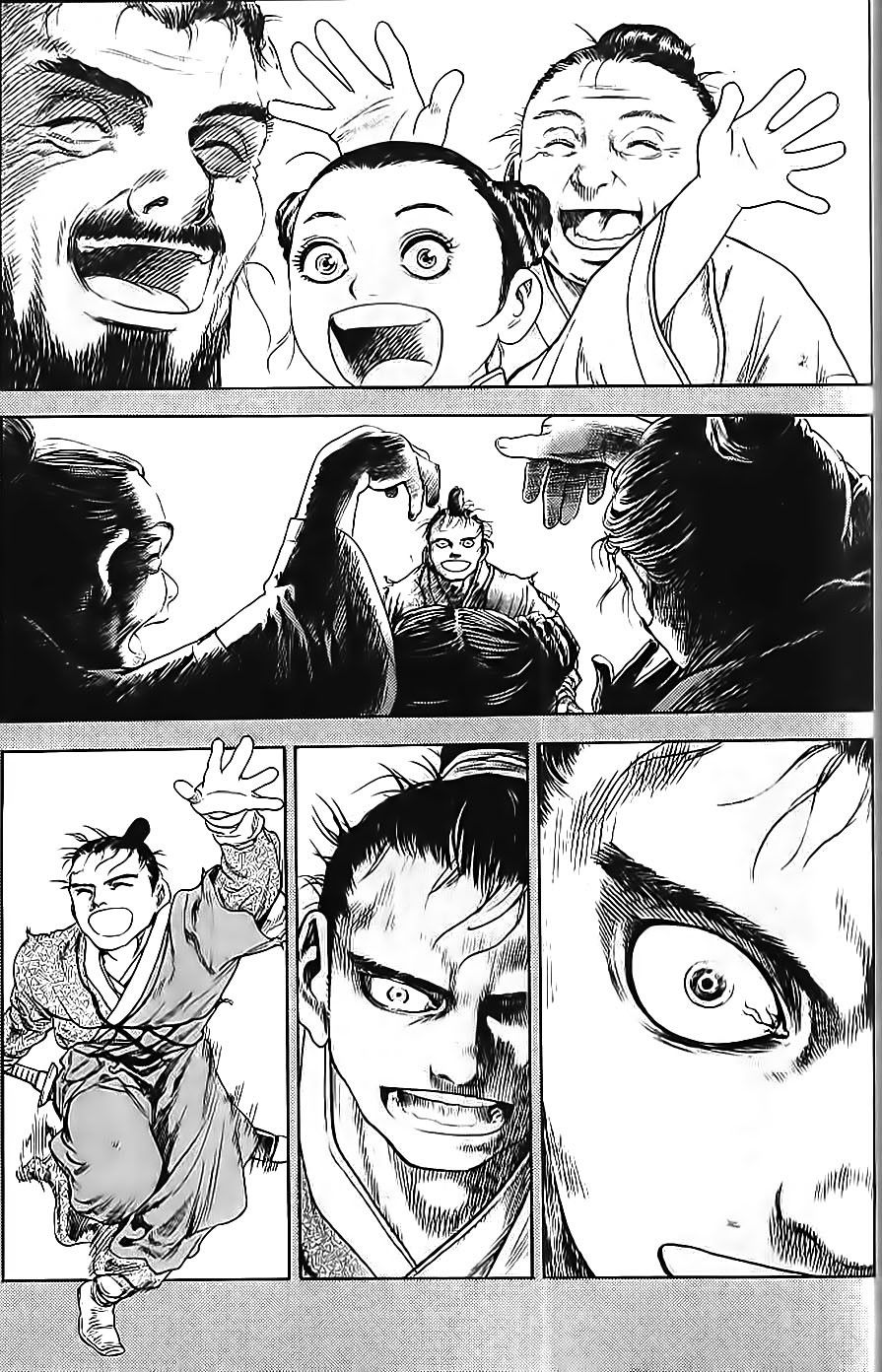 Long Phi Bất Bại 2 - Chương 66 - Trang 18