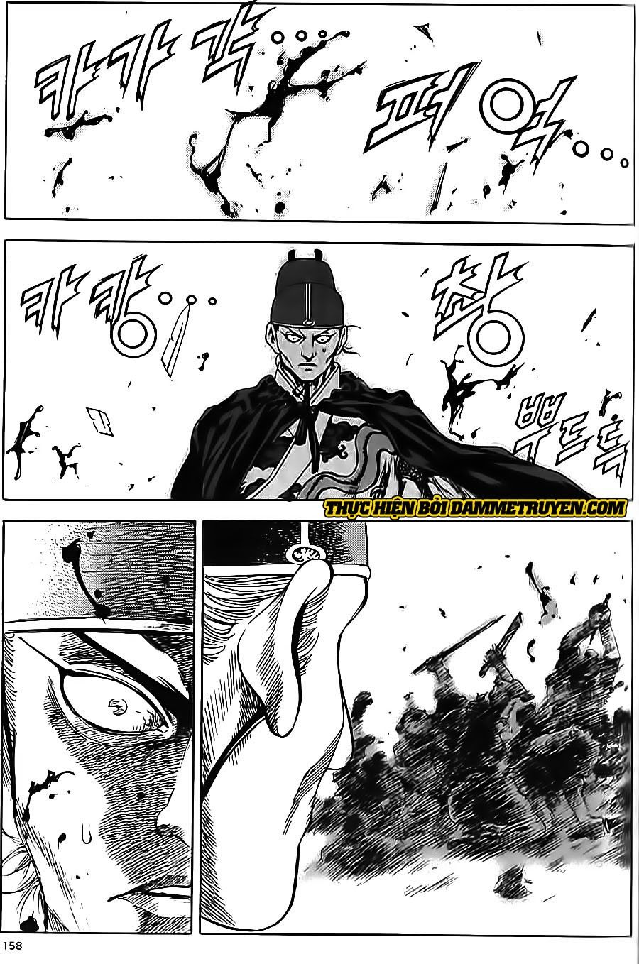 Long Phi Bất Bại 2 - Chương 66 - Trang 24